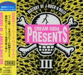 History of J-Rock-A-Billy Cream Soda