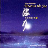 Moon in the Sea