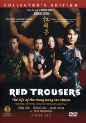 Red Trousers (Special Edition) (2-DVD)