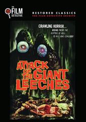 Attack of the Giant Leeches (The Film Detective