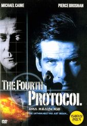 The Fourth Protocol [Import]