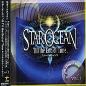 Star Ocean: Till the End of Time, Volume 1