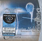Mahler: Symphony No. 5 (CD/DVD DualDisc)