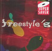 Freestyle's Greatest Hits, Volume 2