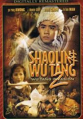 Shaolin & Wu Tang 2
