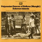 Polynesian Dances of Bellona (Mungiki), Solomon