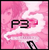 Persona 3 Portable - O.S.T. (Colv)