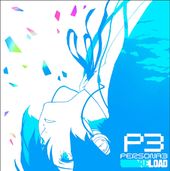 Persona 3 Reload - O.S.T. (Box) (Colv)