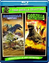 Godzilla: Tokyo S.O.S. / Godzilla: Final Wars