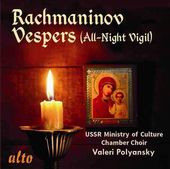 Rachmaninoff: Vespers (All - Night Vigil) Op. 37