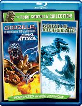 Godzilla, Mothra and King Ghidorah / Godzilla
