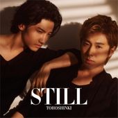 Still [Limited Edition] [Single]