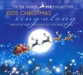 Tis The Season: Kids Christmas Sing-Along (2-CD)