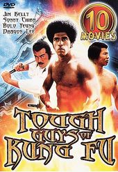 Tough Guys of Kung Fu (Dragon on Fire / Golden