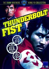 Thunderbolt Fist