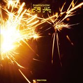 DIMENSION : SENKOU [Standard Edition CD] [Single]