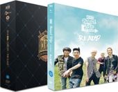 Live DVD Package: Class Concert + Road Trip To