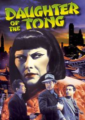 Daughter of The Tong