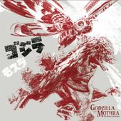 Godzilla Vs Mothra: The Battle For Earth / O.S.T.