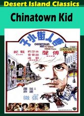 Chinatown Kid