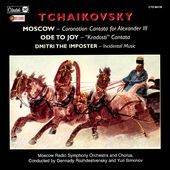 Tchaikovsky Moscow/Ode To Joy/Dmitri Th
