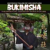 Zatoichi Tales of Adventure: The Spritual Voices