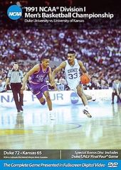 Basketball - 1991 NCAA Championship: Duke vs.