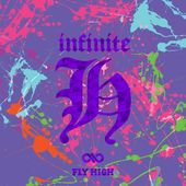 Fly High [EP]