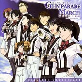 Gunparade March: Spirit of the Samurai (Original