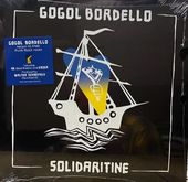 Solidaritine (Blue Vinyl) (I)
