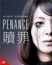 Penance (Blu-ray)