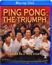Ping Pong: The Triumph