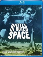 Battle in Outer Space (Blu-ray)