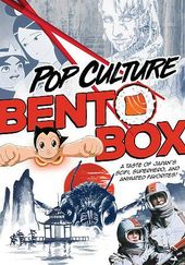 Pop Culture Bento Box (2-DVD)