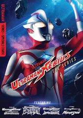Ultraman Mebius Complete Series & 4 Movies (6Pc)