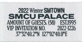 2022 Winter Smtown: Smcu Palace (Guest. Nct 127)