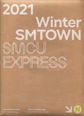 2021 Winter SMTOWN: SMCU Express