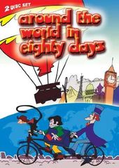 Around the World in 80 Days [Animated] (2-DVD)