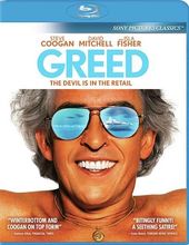 Greed (Blu-ray)