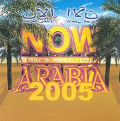 Now That's What I Call Music Arabia 2005