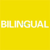 Bilingual (2018 Remaster - 180GV)