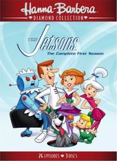 The Jetsons - Complete 1st Season (3-DVD)