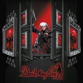 Devil May Cry Ost (Multi Color Vinyl/2Lp)