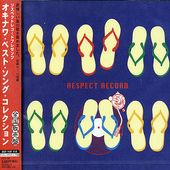 Respect Record Presents: Okinawa Best Song