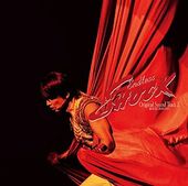 Koichi Domoto: Endless Shock Original Sound Track