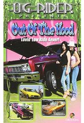 Cars - Lowriding: Out of the Hood