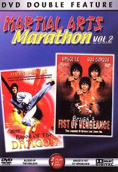 Martial Arts Marathon Volume 2 - Blood of the