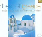 Best of Greece [Arc Box Set] [Box] (4-CD Box Set)