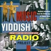 Music From The Yiddish Radio Project