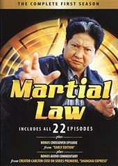 Martial Law - Complete 1st Season (5-DVD)
